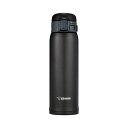象印 ステンレスマグ SM-SE48-BZ【送料無料】