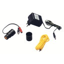 【MIZAR-TEC】ミザールテック 顕微鏡アクセサリー CCDカメラ用アダプターセット TV-3C /1点入り(代引き不可)【ポイント10倍】
