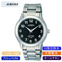 【AUREOLE】オレオール メンズ腕時計 SW-449M-1 アナログ表示 オールチタン ソーラー 10気圧防水 /1点入り(代引き不可)【ポイント10倍】
