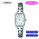 【AUREOLE】オレオール レディース腕時計 SW-497L-3 アナログ表示 日常生活用防水 /10点入り(代引き不可)【送料無料】