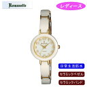 【ROMANETTE】ロマネッティ レディース腕時計 RE-3524-L-4 アナログ表示 日常生活用防水 /5点入り(代引き不可)【送料無料】