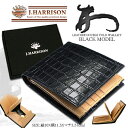 J.HARRISON クロコ型押し二つ折財布 JWT-008(ブラック) /1点入り(代引き不可)【送料無料】