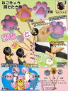 ねこきゅう肩たたき棒恋色ねことん 三毛猫/60点入り(代引き不可)【送料無料】【ポイント10倍】