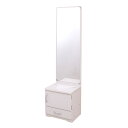 【ポイント10倍】【送料無料】たっぷり収納スリムドレッサー ホワイト色 TO-0061【送料無料】【smtb-F】【ポイント10倍】【10P07Mar11】