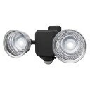ムサシ 3.5W×2灯 フリーアーム式 LED 乾電池 センサーライト 防災 防雨 防犯 LED-265(代引不可)