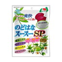 SAKUMA'S のどはなスースーSP 60g【ポイント10倍】