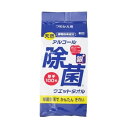 コーヨー化成 アルコール除菌 ウェットタオル 詰替用 100枚入 衛生医療 除菌・消毒 除菌 除菌用ウェットタオル コーヨー化成