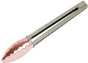 貝印 トング シリコン シリコーントング 300mm kai House SELECT DH7107【ポイント10倍】