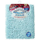 山崎産業 プレミアムスウスウバスマット50×80cm アクアマリン 風呂用品 風呂 バス バス用品 (代引不可) 【送料無料】