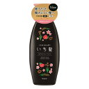 【6個セット】 クラシエホームプロダクツ イチ髪 なめらかスムースコンディショナーポンプ480g【送料無料】