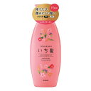 【6個セット】 クラシエホームプロダクツ イチ髪 ふんわりサラサラコンディショナーポンプ480g【送料無料】
