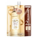 【3個セット】 ユニリーバ・ジャパン ラックススーパーリッチシャイン ダメーシコンディショナー替660g【送料無料】
