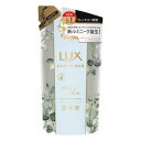 【3個セット】 ユニリーバ・ジャパン LUXルミニーク オアシスC シャンプー替350g【送料無料】