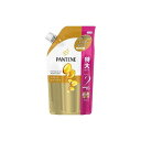 【3個セット】 P&Gジャパン パンテーンEXダメージトリートメントコンディショナー詰め替え特大600g【送料無料】