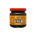 【まとめ買い】 李錦記 豆鼓醤 瓶 100g x12個セット 食品 業務用 大量 まとめ セット セット売り(代引不可)【送料無料】