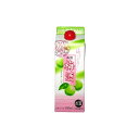 清洲桜醸造(株) 清洲桜醸造 楽園 梅酒 パック 500ml x1(代引不可)