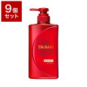【9個セット】 資生堂 TSUBAKI プレミアムモイスト シャンプー 490ml まとめ売り セット販売 業務用 会社 寮 ヘアケア サロン【送料無料】