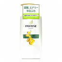 【まとめ買い】 P&G パンテーン エアリーふんわりケア SP ポンプ 450ml×9個セット まとめ セット買い 備蓄 防災 買い溜め【送料無料】