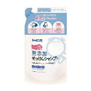 シャボン玉販売 無添加せっけんシャンプー泡タイプつめかえ 420ml 化粧品