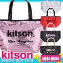 yr[őzłǂy|Cg10{zԌ艿i@KITSON Lbg\ ~jXpR[ g[gobO kitson Mini Sequin Tote Bag 2009V MINI TOTE GRobO g[g XpR[ Lbg\  N a v[g Z[y10P08mar10z