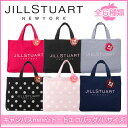 W JILLSTUART NEWYORK(WX`A[g) LoXmini g[g GR obO/LTCY ...