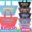 1瑗łǂIyr[őzyLAz@KITSON@kitson Mini Canvas Tote bag ( Lbg\ ~jLoX g[gobO) Lbg\g[gobO @{ׁI Lbg\g[gobO@GRobO VbsOobO ~jg[gy|Cg10{zy10P02Dec09z