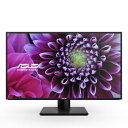 ASUS JAPAN PAシリーズ 32型ワイド 大型4K液晶 DisplayPort/HDMI2.0/MHL搭載 ステレオスピーカー内蔵(代引不可)【ポイント10倍】【送料無料】