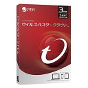 トレンドマイクロ ウイルスバスター クラウド 3年版 PKG TICEWWJBXSBUPN3701Z(代引不可)【ポイント10倍】