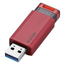 GR USB[ USB3.1(Gen1)Ή mbN I[g^[@\t 16GB bh MF-PKU3016GRD(s)   