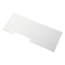 エレコム キーボード防塵カバー/NEC/LAVIE Note NEXT/15.6inch PKB-98LN1(代引不可)【ポイント10倍】