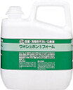 サラヤ ウォシュボンSフォーム 5KG 23469【ポイント10倍】
