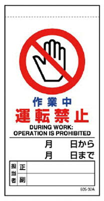 https://thumbnail.image.rakuten.co.jp/@0_mall/rcmd/cabinet/t4124/t4-7422458.jpg?_ex=500x500