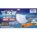 興和 三次元マスク ふつうサイズ 30枚入 24399【ポイント10倍】
