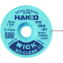 Çò¸÷ ¥Ï¥Ã¥³¡¼¥¦¥£¥Ã¥¯¥Î¡¼¥¯¥ê¡¼¥ó1.5MX0.7MM FR15081