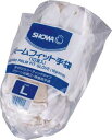 ショーワ 簡易包装パームフィット手袋10双入 Mサイズ【B0500EU-M10P】(作業手袋・すべ
