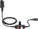 アイコム 通話スイッチ内蔵型接続ケーブル【OPC-636】(安全用品・標識・トランシーバー)【ポイント10倍】
