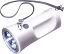 東芝 LEDサーチライト 防滴構造【KFL-1800-W】(作業灯・照明用品・懐中電灯)【ポイント10倍】