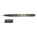 トンボ 筆之助 しなやか仕立て GCD112【ポイント10倍】