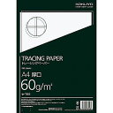 コクヨ トレーシングペーパー 60G A4 セ-T69