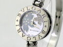 ブルガリ BVLGARI 腕時計 B-zero1 BZ22FDSS.M レディース 