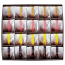 岩惣 一粒梅(20粒)(包装済) IHI-W20【送料無料】
