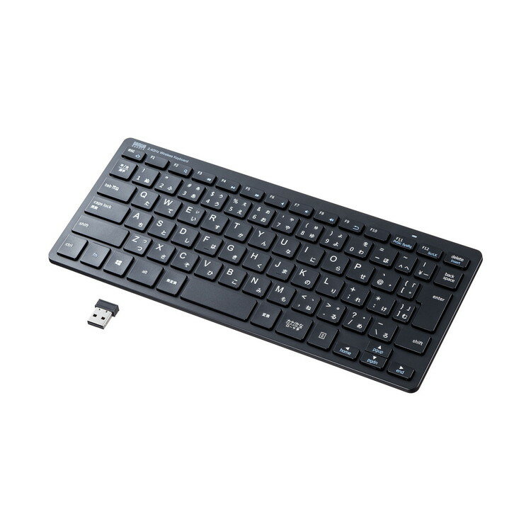 ワイヤレススリムキーボード SKB-WL36BK(代引不可)【送料無料】