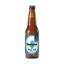 オミッション ペールエール 瓶【355ml 24本入】 アメリカビール Omission Pale Ale Omission Beer (紺)【ポイント10倍】【送料無料】