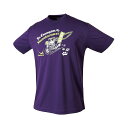 ヤサカ(Yasaka) 卓球アパレル NEO グラにゃんTシャツ(男女兼用) Y893 【カラー】パープル 【サイズ】【S1】