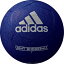 モルテン(Molten) adidas ライトドッジボール1号球(紺×赤) AD110BR【ポイント10倍】