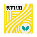バタフライ(Butterfly) 卓球アパレル FLEBAL HAND TOWEL(フレバル・ハンドタオル) 76280 【カラー】イエロー【ポイント10倍】