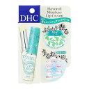 DHC 香る モイスチュア リップクリーム ミント エッセンシャルオイル ミントフレーバー 無着色 天然成分 配合 リップ