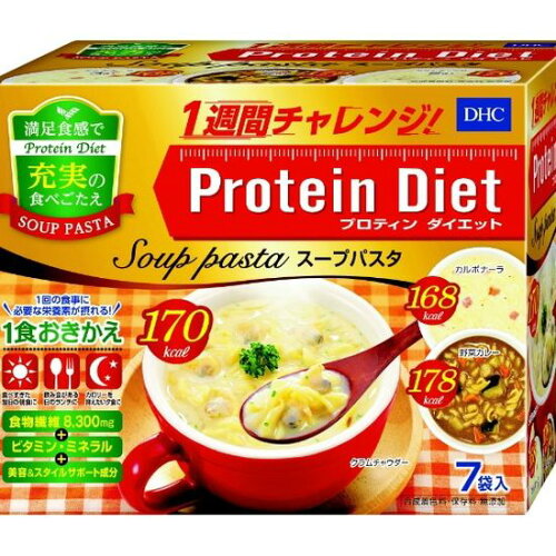 https://thumbnail.image.rakuten.co.jp/@0_mall/rcmdbe/cabinet/9a01/9a-4511413406373.jpg?_ex=500x500