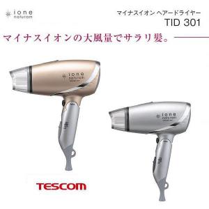 }CiXCȊ啗ʂŃTeXR }CiXCIw[hC[ TID301 Vo[ / }CiXCȊ啗ʂŃT