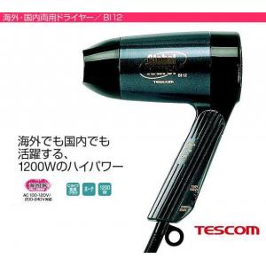 COłAnCp[ŃRpNgeXR wA[hC[ BI12 / COłAnCp[ŃRpNg